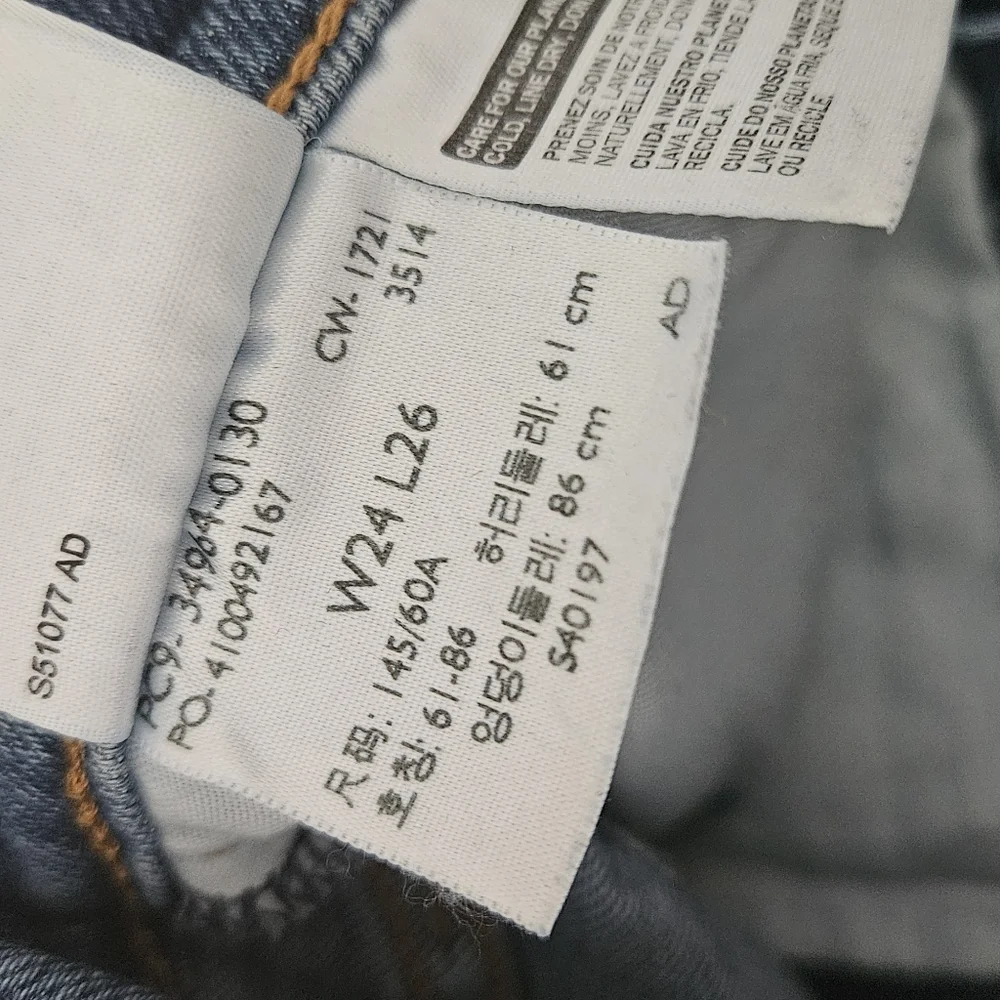 Levi's Wedgie Straight W24 L26 - Picture 5 of 6